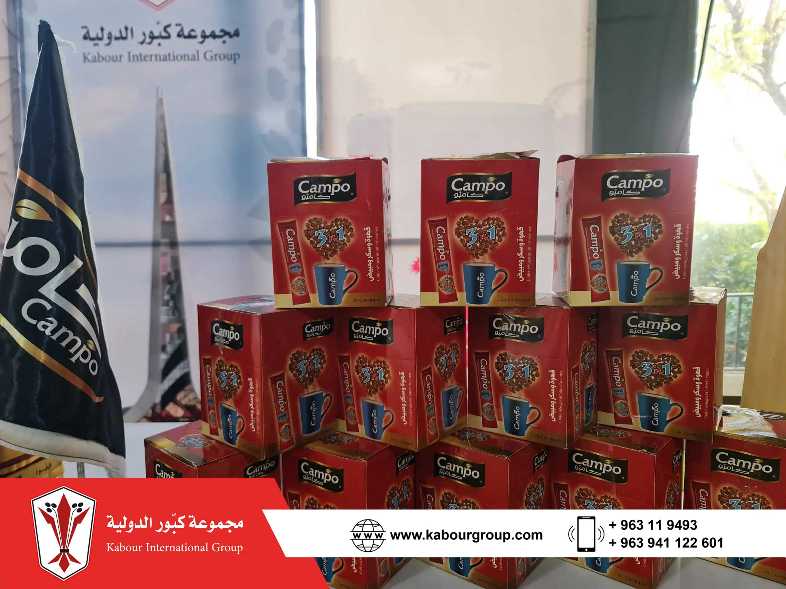 Official Sponsor of the Victory Table Tennis Championship at Al-Assad Sports City