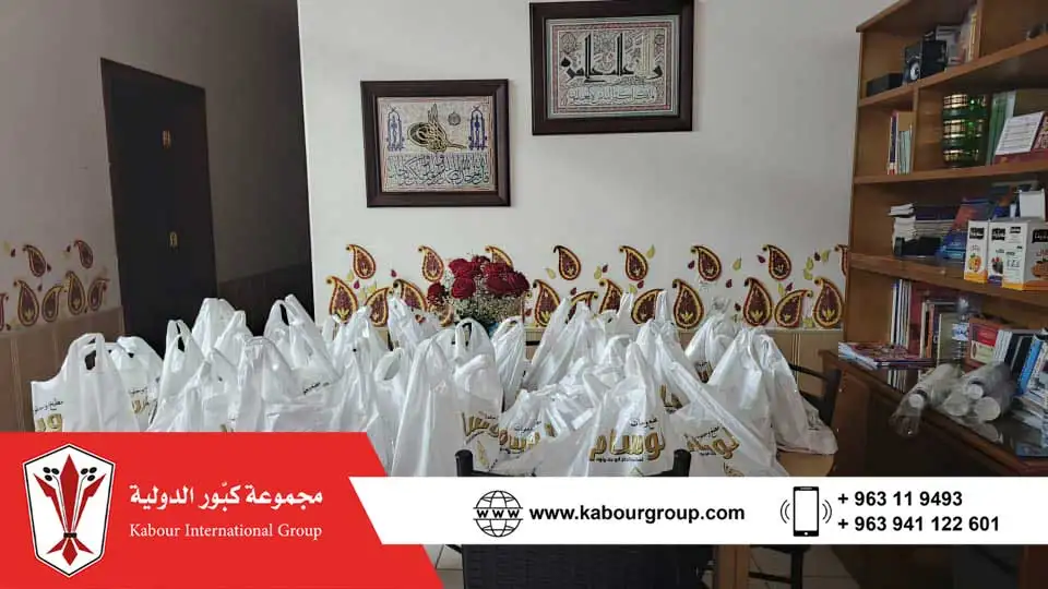 Sponsorship of Iftar Meal for Orphanage House on the Occasion of the Holy Month of Ramadan